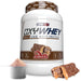 EHP Labs OxyWhey Protein 2lb - Whey Proteins at MySupplementShop by EHP LABS