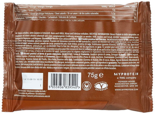 MyProtein Baked Cookie 12x75g Chocolate - Sports Supplements at MySupplementShop by MyProtein